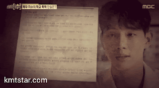 تصريحات مفصلة لضحايا تنمر الممثل جيسو لقناة MBC تصريحات مفصلة لضحايا تنمر الممثل جيسو لقناة MBC