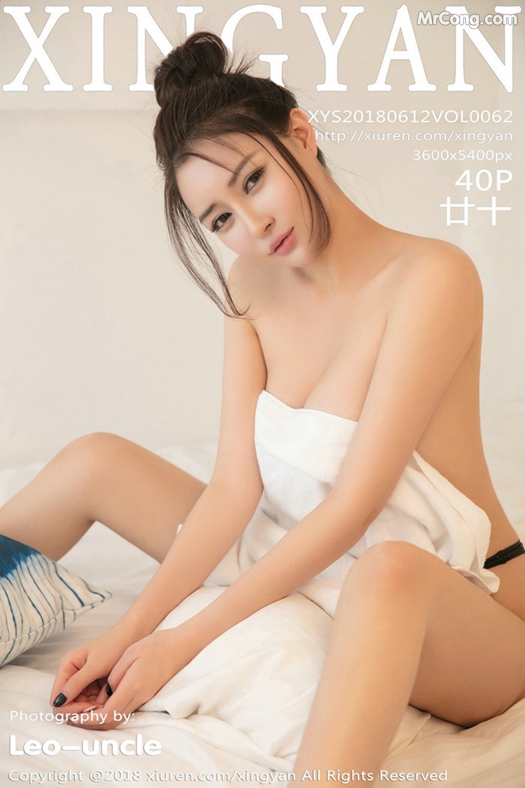 XingYan Vol.062: Model 廿 十 (41 photos)