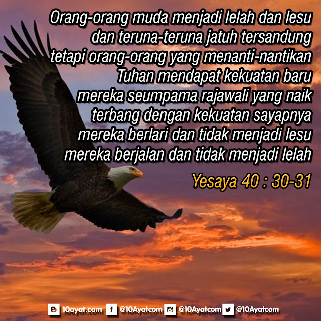 Yesaya%2B40 %2B30 31