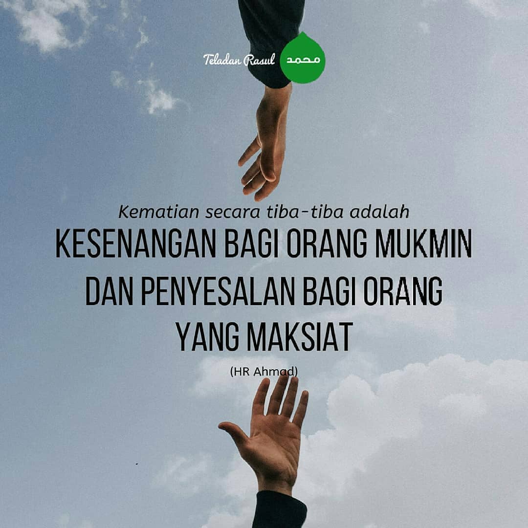Kata Kata Doa Terbaik Tengah Malam Islami