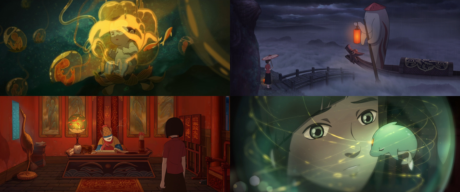 NGboo Art: Da Yu Hai Tang (Xuan Liang & Chun Zhang, 2016)