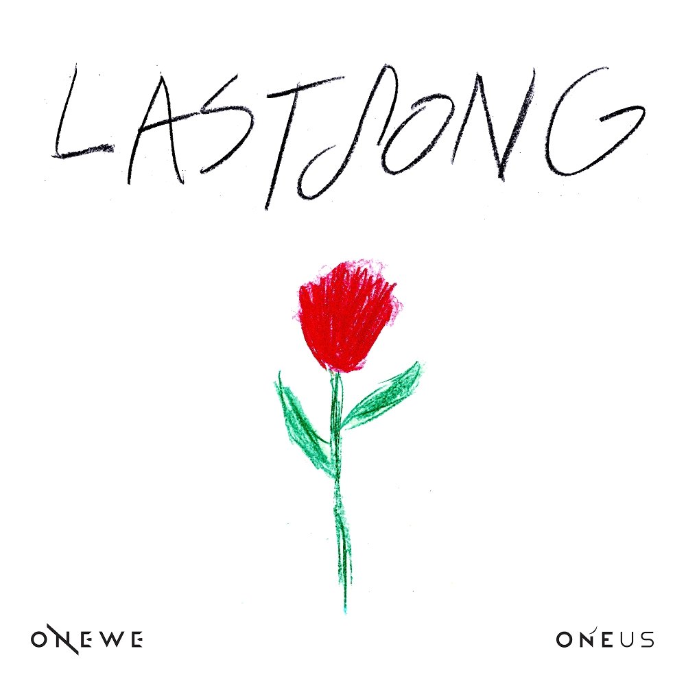 ONEWE, ONEUS – I Shall Debut  – Single