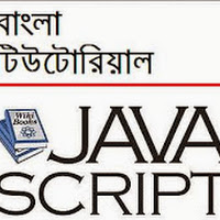 Forex bangla ebook free download