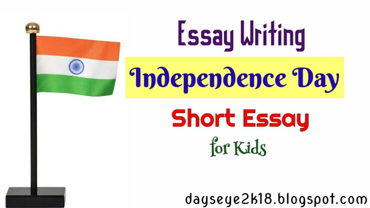 essay on independence day 15 lines