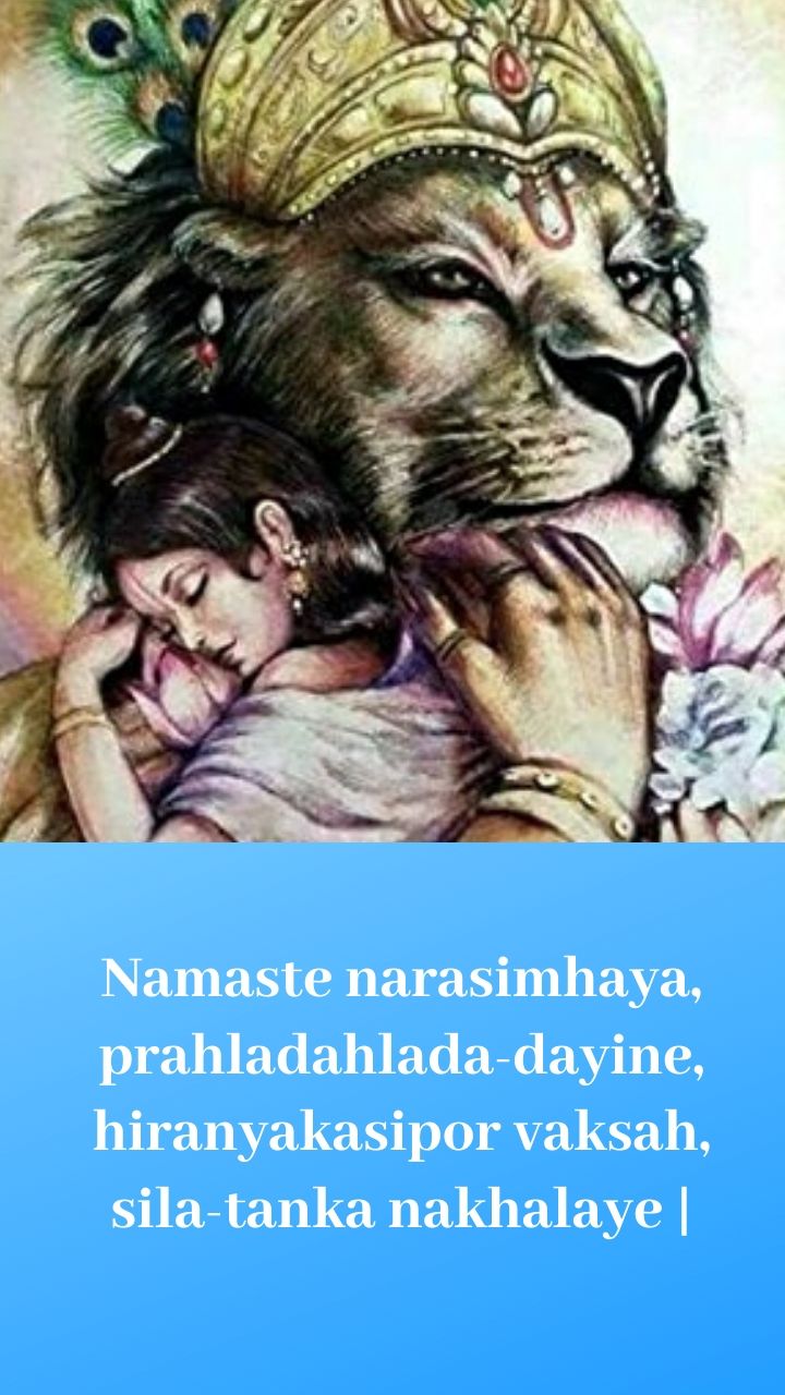 Narasimha, god, mass, HD phone wallpaper | Peakpx