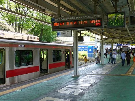 西武狭山線　各停　西所沢行き　東急5050系4110F Hikarie号