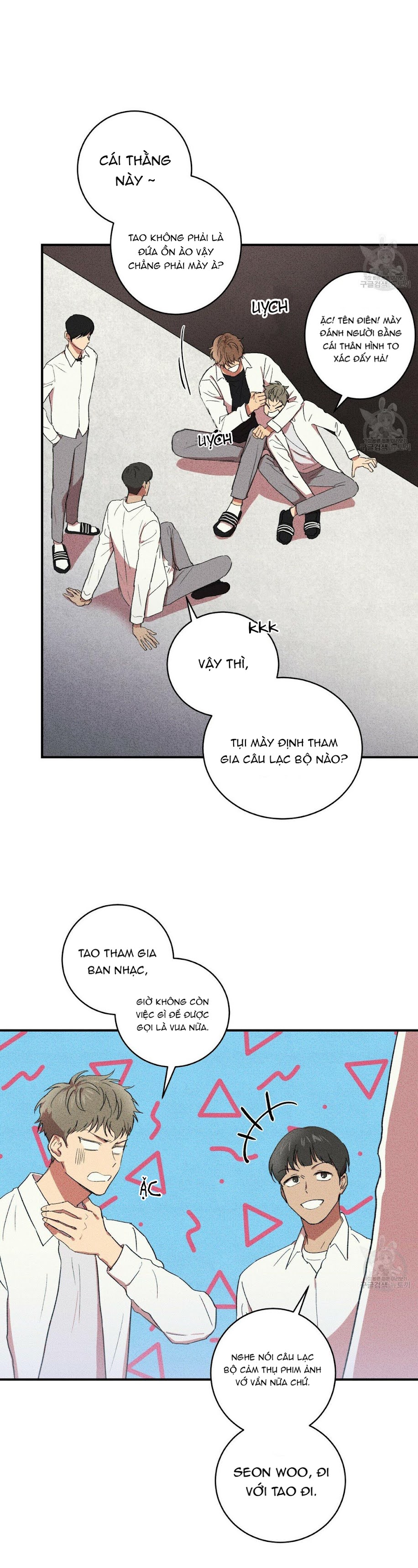 Đọc truyện Thanh niên văn học - Chapter 4