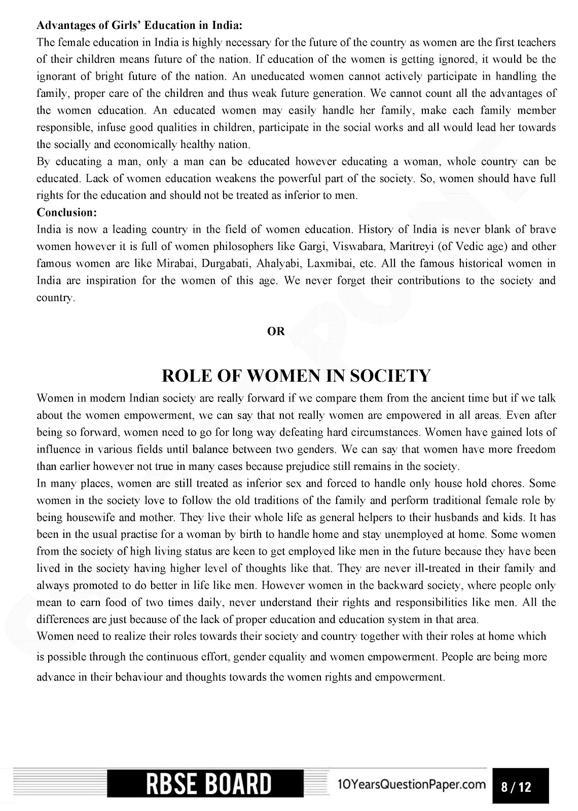 Rajasthan board 2017 class 12th English question paper and solution RBSE class 12th 2017 English question paper with solution