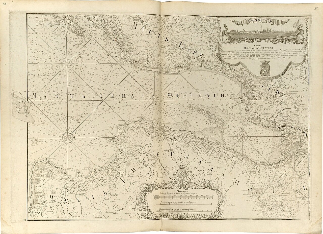 Планисфера кантино. Старинные навигационные карты. Старые карты на современные. Старые карты с наложением на современные. Старые карты на современные.