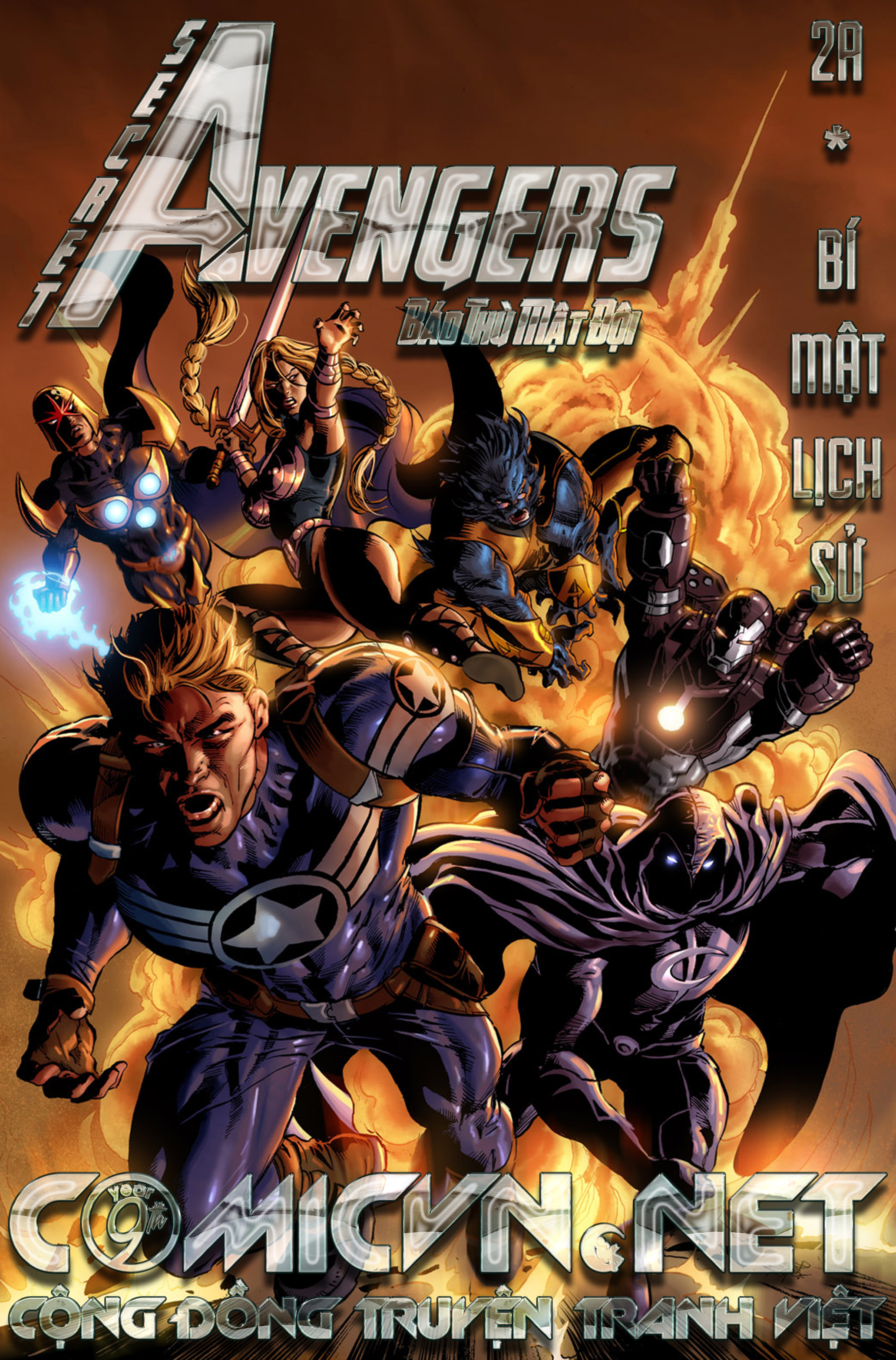Secret Avengers 2010 | Báo Thù Mật Đội 2010