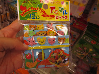 daiso colorful teddybear toothpicks