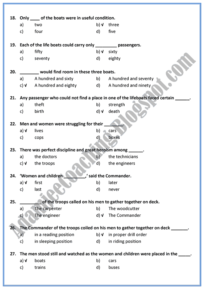 Adamjee Coaching English XI [Birkenhead Drill] Mcqs