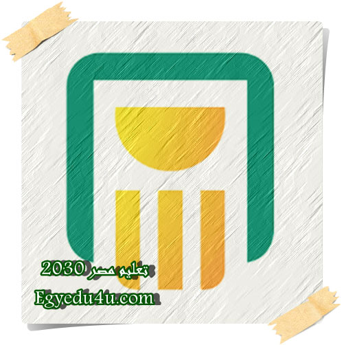 عنوان البنك الاهلي المصري فرع اركاديا