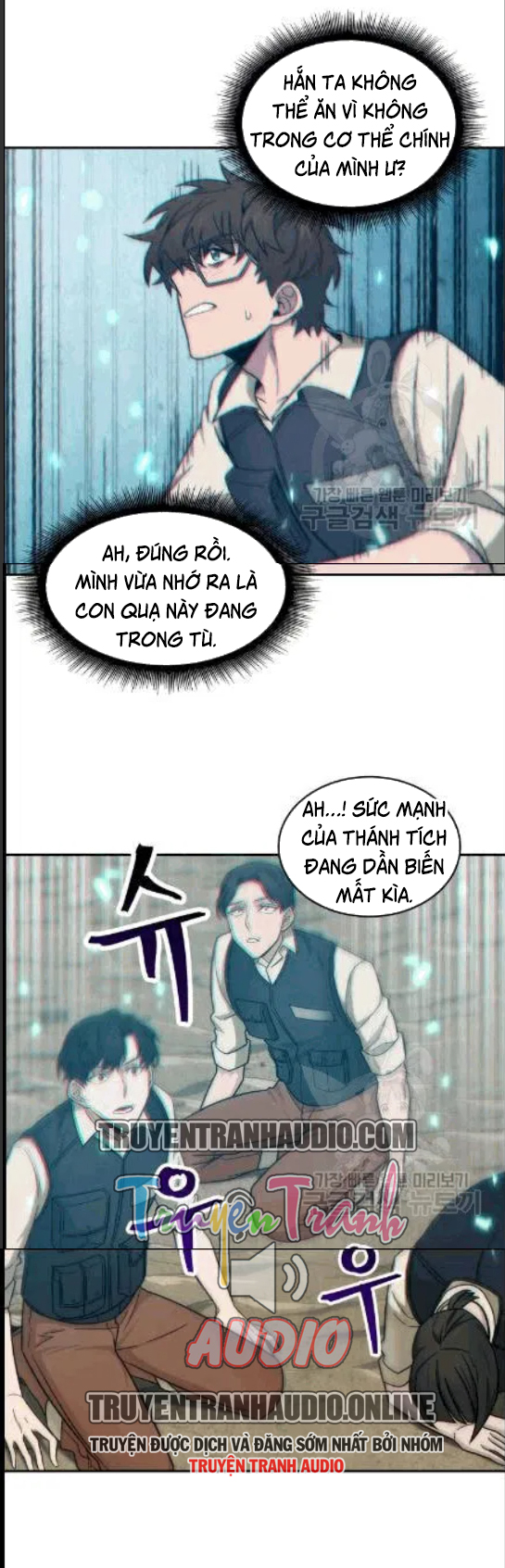 Vua Trộm mộ Chapter 173 - AB Truyện