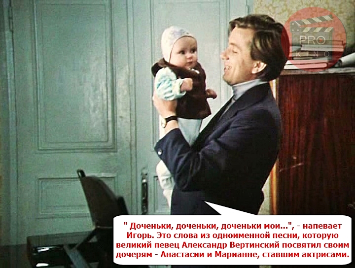 ролан быков в фильме по семейным обстоятельствам. цитаты из по семейным обстоятельствам. людям нужны легенды по семейным обстоятельствам. улица койкого ролан быков. по семейным обстоятельствам цитаты.