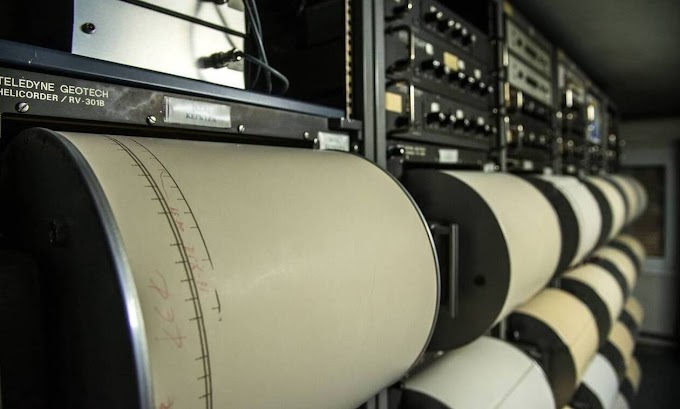 ΤΩΡΑ - Σεισμός στην Κεφαλονιά