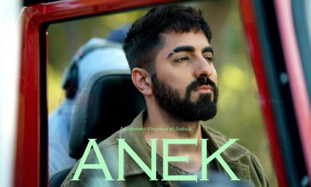 Ayushmann Khurrana 2022 new filn Anek release date star cast