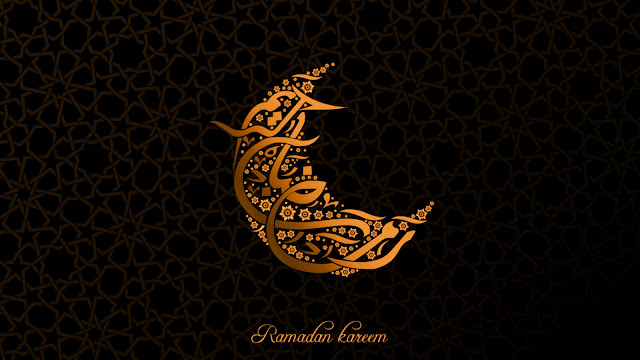 High Quality Ramadan Wallpaper
