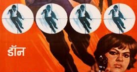 Arre Deewano Mujhe Pehchano Lyrics In Hindi lyrics ot