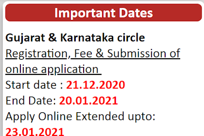 India Post Gujarat Circle 1826 Gramin Dak Sevak (GDS) Recruitment 2020 – Last Date Extended up to 23-01-2021