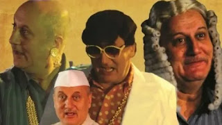 kuch bhi ho sakta hai poster anupam kher's play 'Kuch Bhi Ho Sakta Hai'