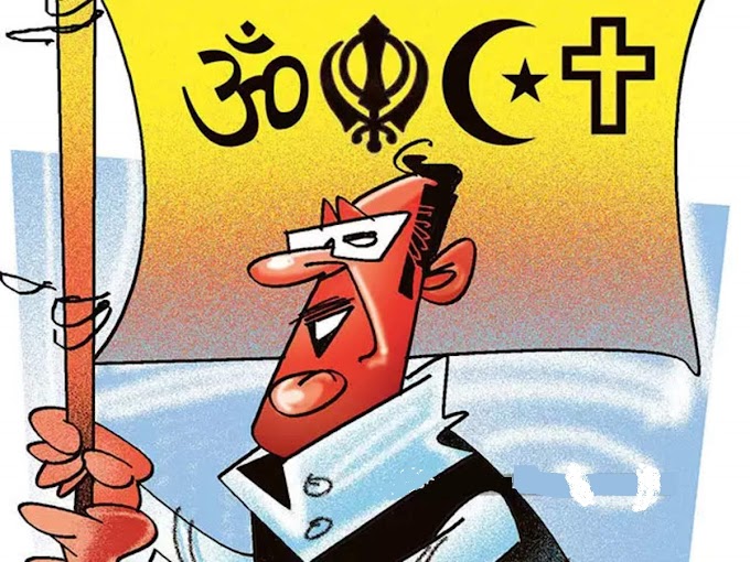  Interference of State in the Freedom of Religion in India