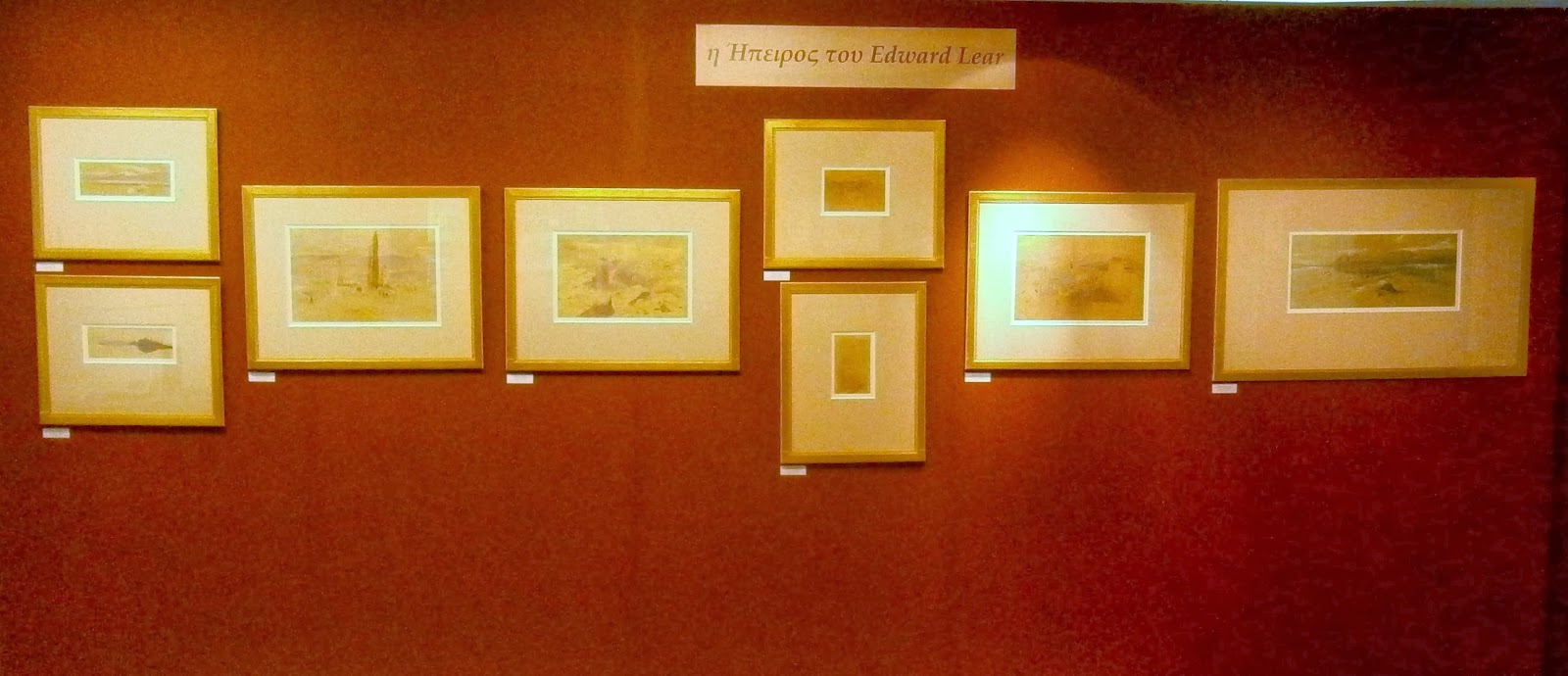 έκθεση Η Ήπειρος Edward Lear στο Αρχαιολογικό Μουσείο των Ιωαννίνων