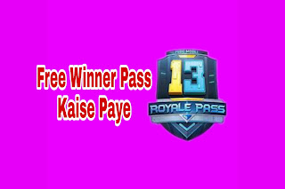 how to get free winner pass, pubg mobile