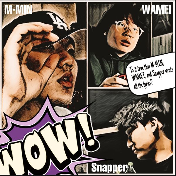 M-MIN – Switch – Single