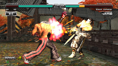 شرح وتحميل لعبة Tekken 5 للكمبيوتر 2020 شرح وتحميل لعبة Tekken 5 للكمبيوتر 2022