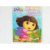 Dora The Explorer Coloring &amp; Activity Book ~ Dora All Year Long. 96 Pg Lowest Price