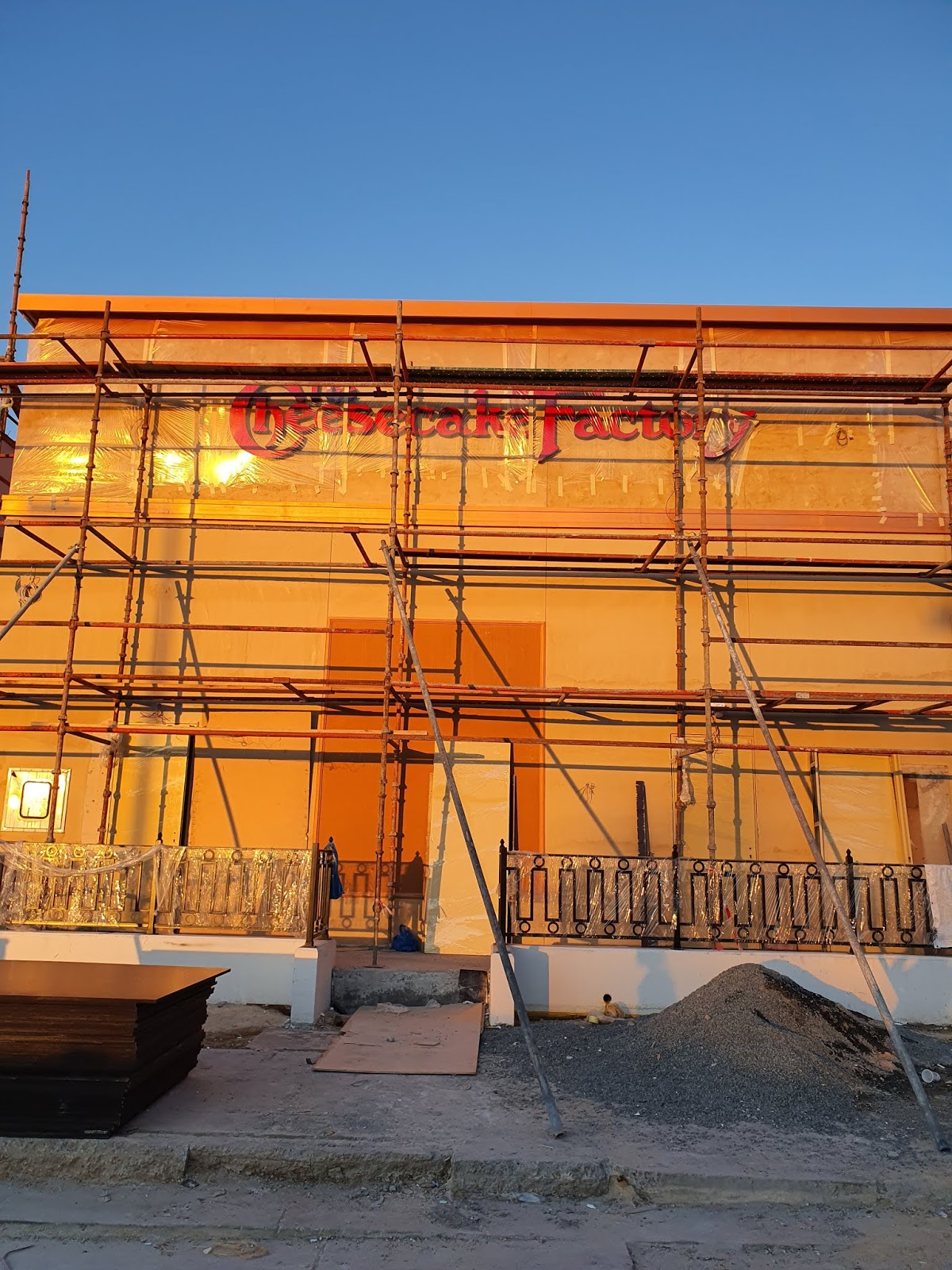 Life in Kuwait Blog Cheesecake Factory Seaside