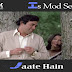 Is Mod Se Jaate Hain / इस मोड़ से जाते हैं /  Aandhi (1975)