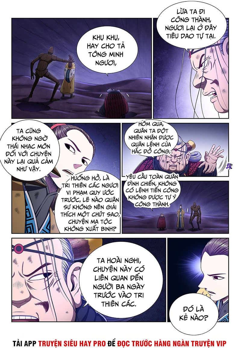 Ta Là Đại Thần Tiên chapter 355 - Trang 12
