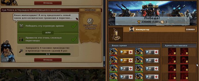 рейтинг игроков фое оф империя. Смотреть фото рейтинг игроков фое оф империя. Смотреть картинку рейтинг игроков фое оф империя. Картинка про рейтинг игроков фое оф империя. Фото рейтинг игроков фое оф империя рейтинг игроков фое оф империя. Смотреть фото рейтинг игроков фое оф империя. Смотреть картинку рейтинг игроков фое оф империя. Картинка про рейтинг игроков фое оф империя. Фото рейтинг игроков фое оф империя