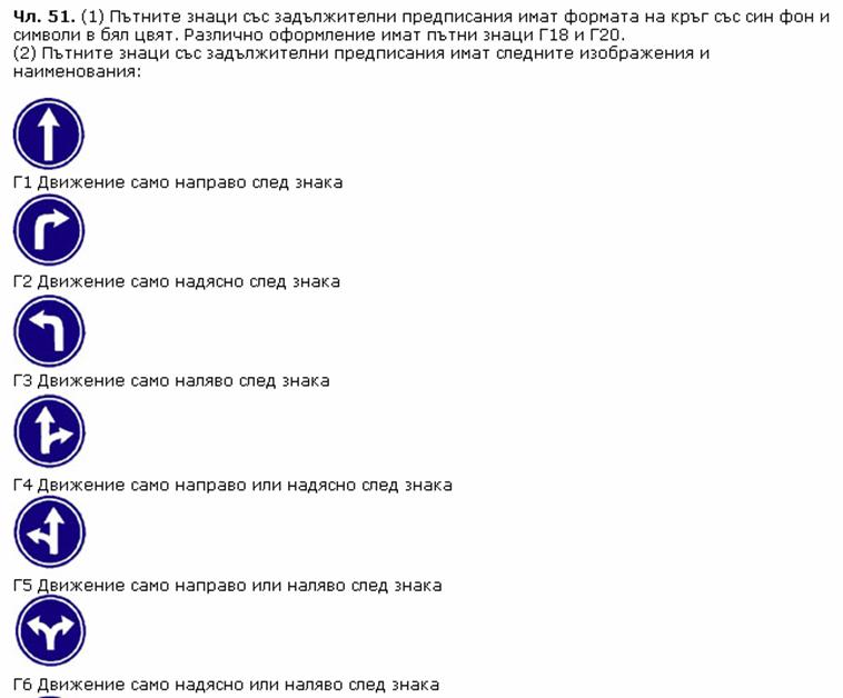 Ah Present Extracts Vehicle Structure Bg 2