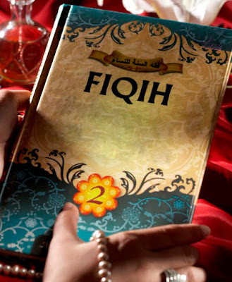 Ilmu fiqih adalah ilmu untuk mengetahui hukum Allah fiqih aswaja aguswahono pegadaian