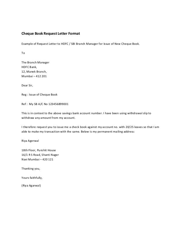 Hdfc Bank Statement Request Letter Format - Formal Letters