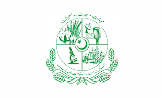 www.agripunjab.gov.pk - Agriculture Department Punjab Jobs 2021 in Pakistan