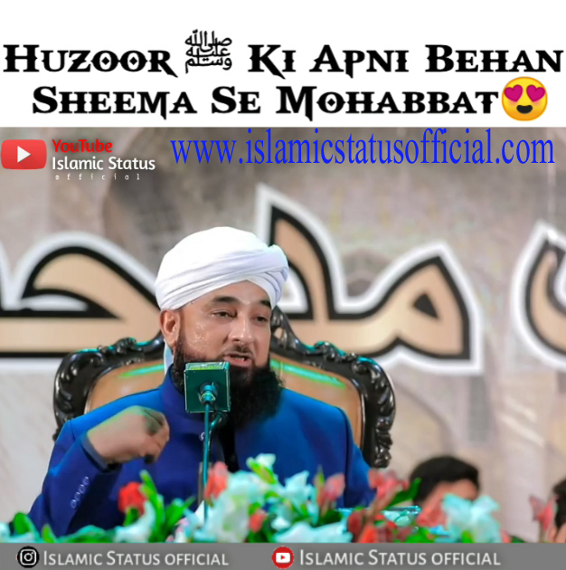 Featured image of post Download Islamic Videos For Whatsapp Status : We upload all types of islamic status videos like islamic speech, naat status videos, islamic quotes, and islamic information videos.