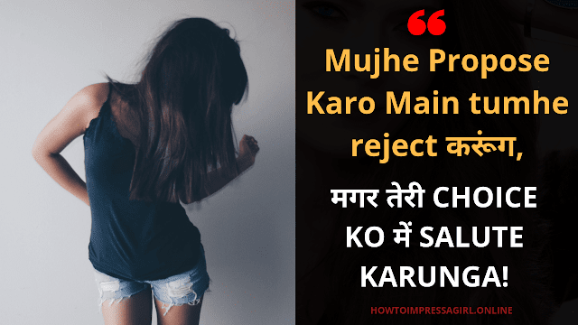 Killer Attitude Status in Hindi for Girls