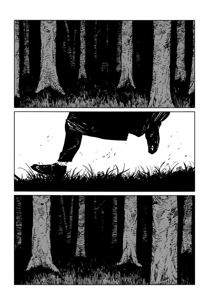 Totsukuni no Shoujo - หน้า 24