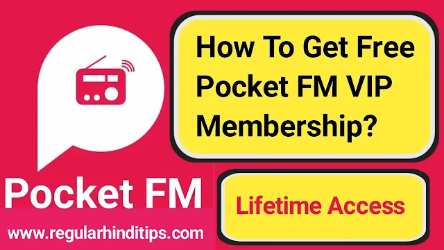 Free Pocket Fm Vip Membership