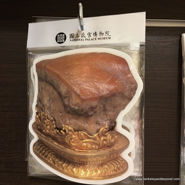 Travels With Carole Sights to See National Palace Museum, Taipei, Taiwan