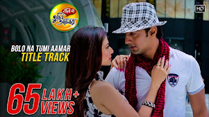 Bolo Na Tumi Amar Lyrics (বলনা তুমি আমার) Jeet Gannguli | Monali Bolo Na Tumi Amar Lyrics (বলনা তুমি আমার) Jeet Gannguli | Monali