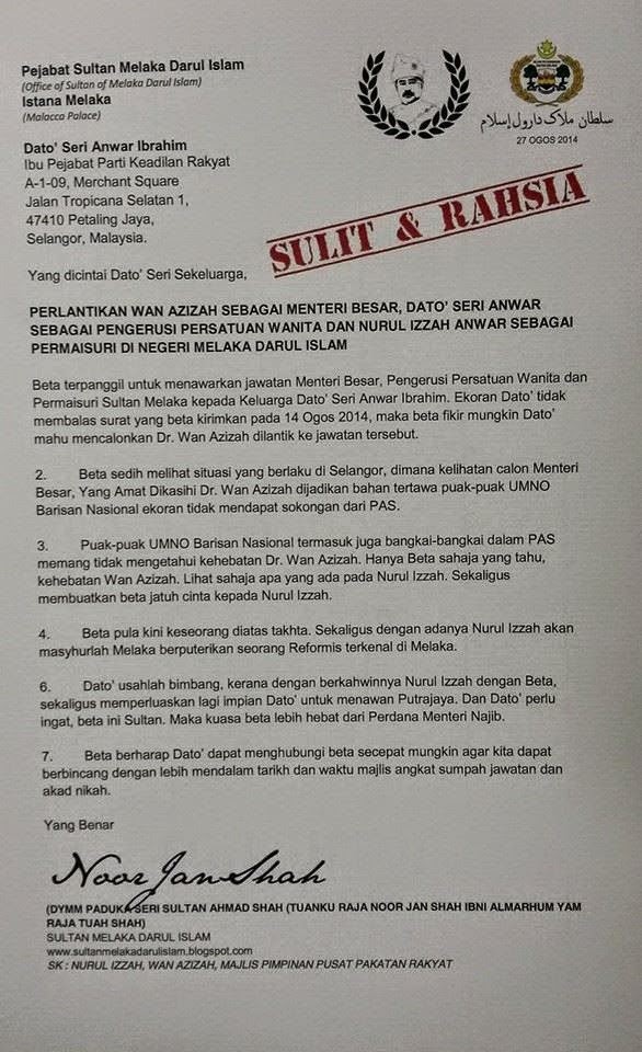 CABANGTIGASUKU: Surat Sulit Wan Azizah Jadi MB Melaka???