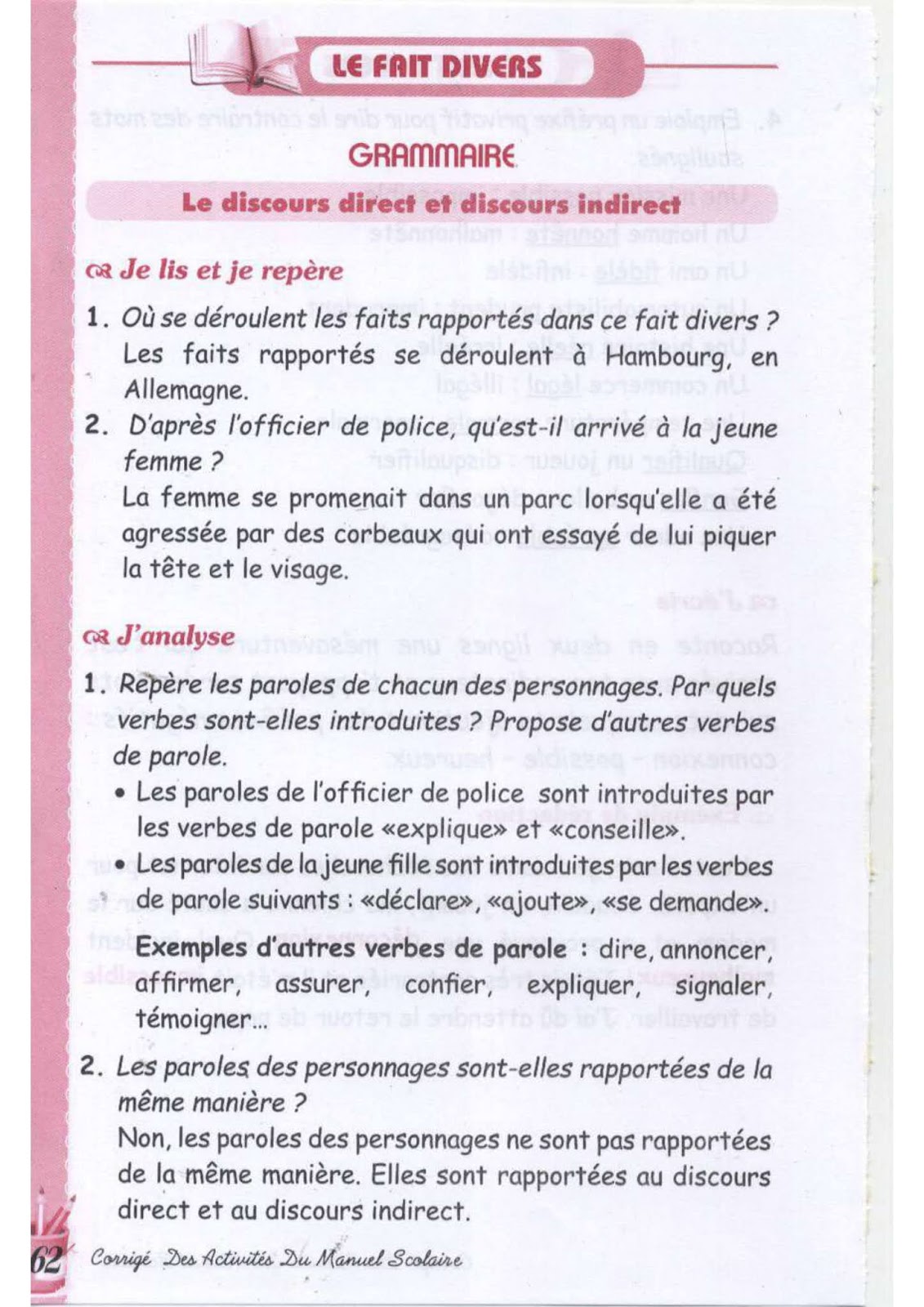 حل تمارين صفحة 59 الفرنسية للسنة الثالثة متوسط - الجيل الثاني