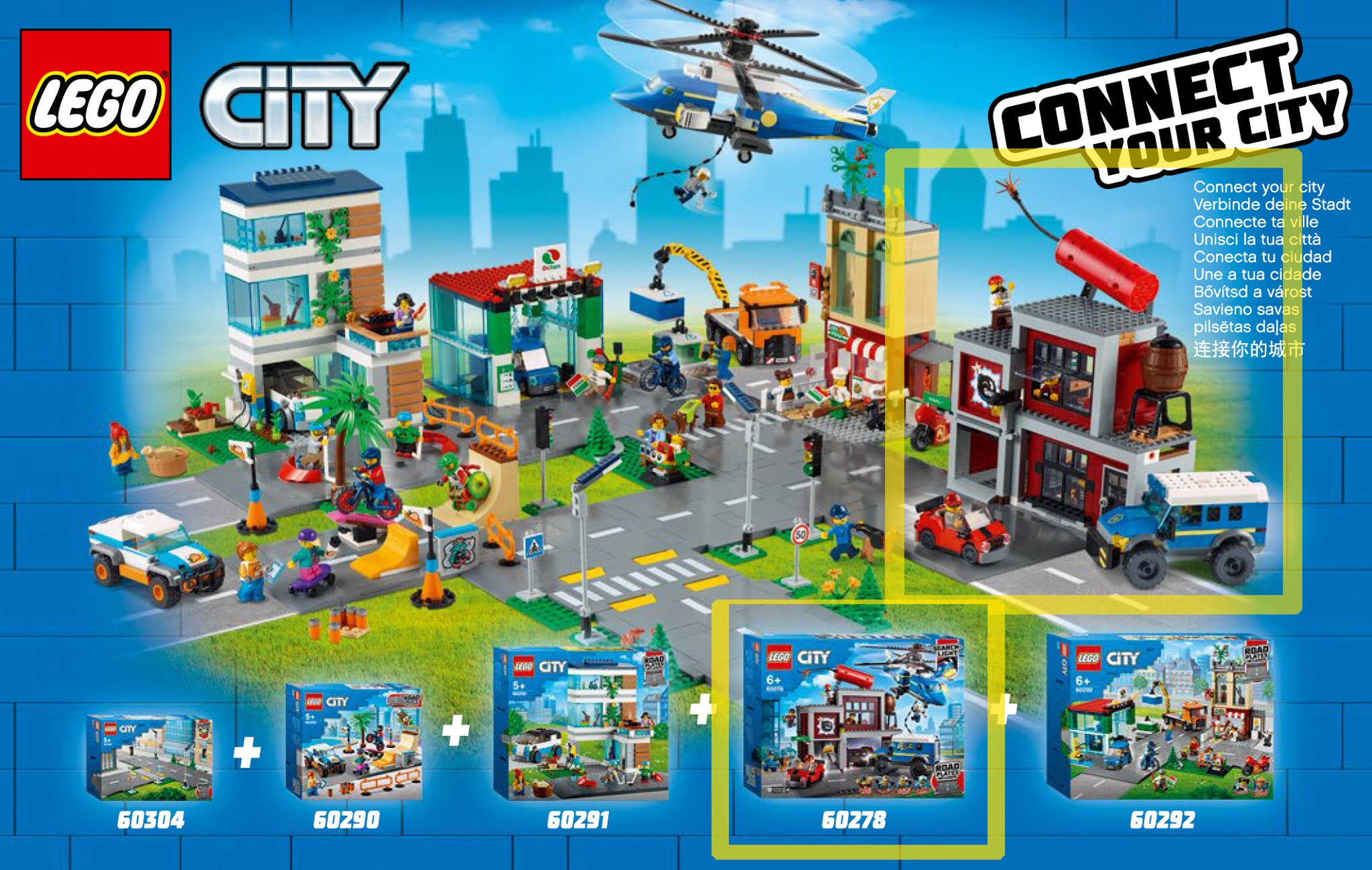 2021年レゴ(R)シティ新製品第1弾情報！みんな大好きレゴ(R)定番シリーズ！男子も女子も皆遊ぼう！