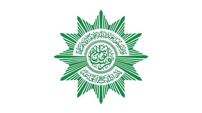 Sejarah Berdirinya Persatuan Islam (PERSIS) Sejarah Berdirinya Persatuan Islam (PERSIS)