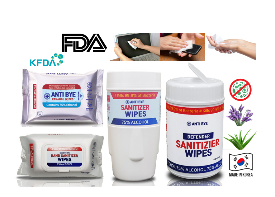 [Introduction] FDA Hand Wipes, Disinfectant Wipes, Alcohol Hand Wipes